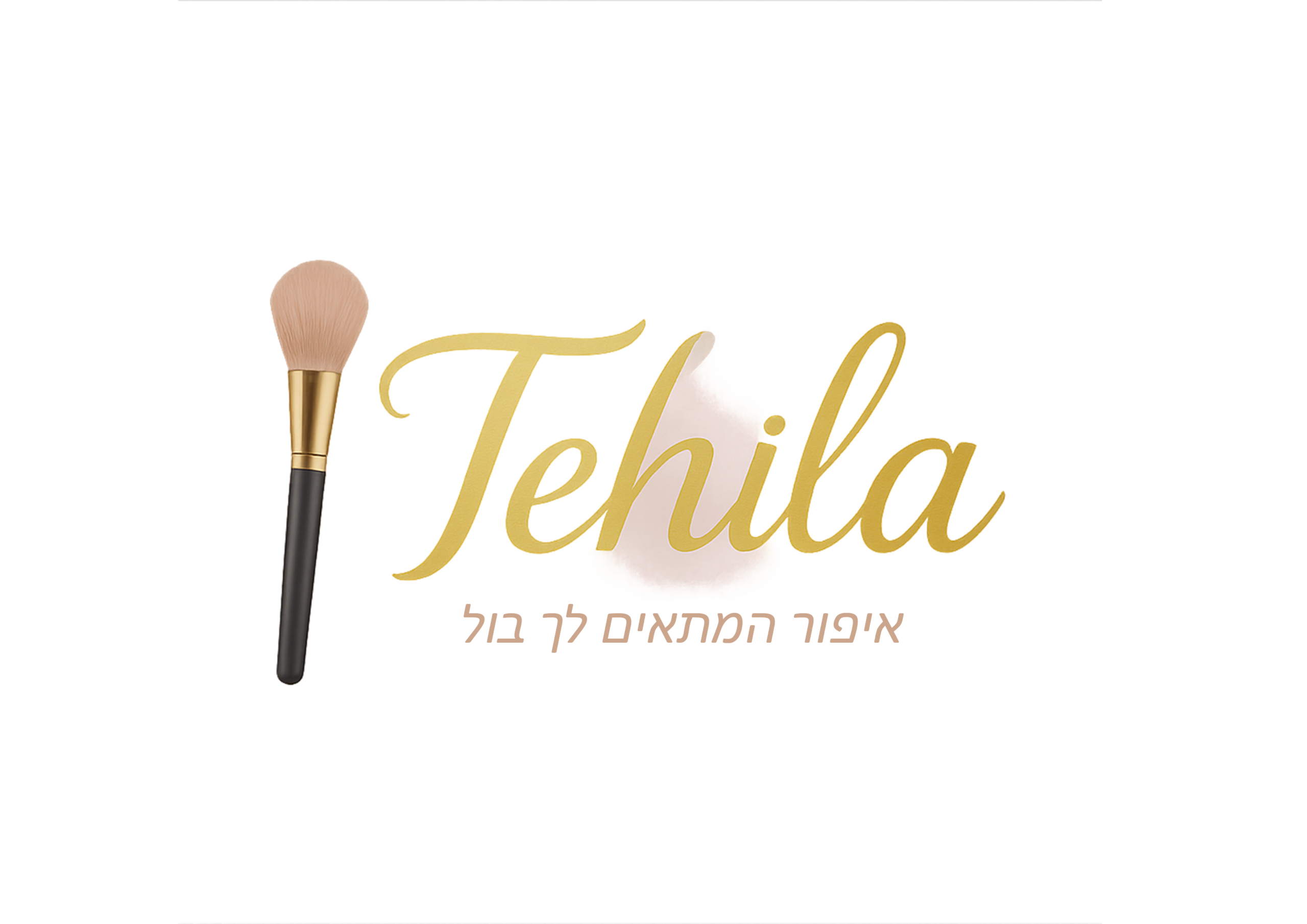 product logo